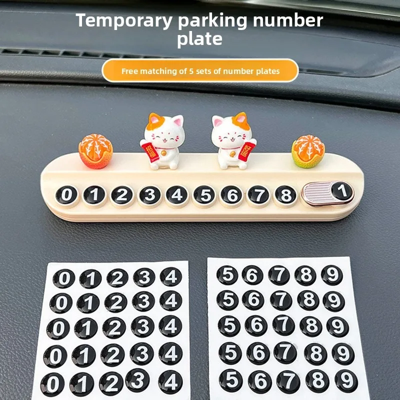 

Phone Plate Car Mobile Phone Number Plate Hidden Decorative Supplies Lucky Cat Car Temporary Parking Sign Female Moving Car