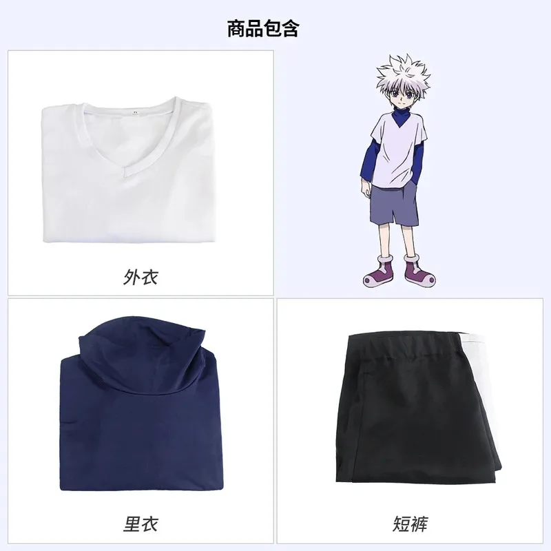 2025 yiyiSingXeng Anime Killua Zoldyck Cosplay Costume Halloween Christmas Party Suit T-shirt Customize White Wig