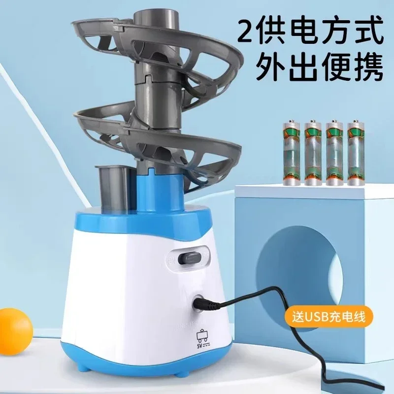Table tennis serve machine Household single ball trainer Trainer Simple portable automatic serve machine Sparring