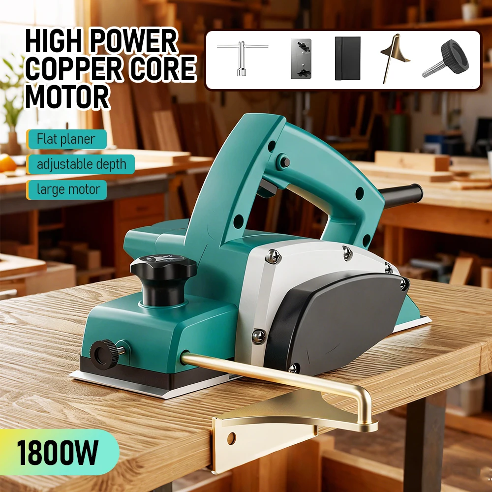 

Электрический ручной строгальный станок 220 В 1800 Вт, мощный многофункциональный ручной строгальный станок по дереву, портативный электрический деревообрабатывающий строгальный станок с лезвием