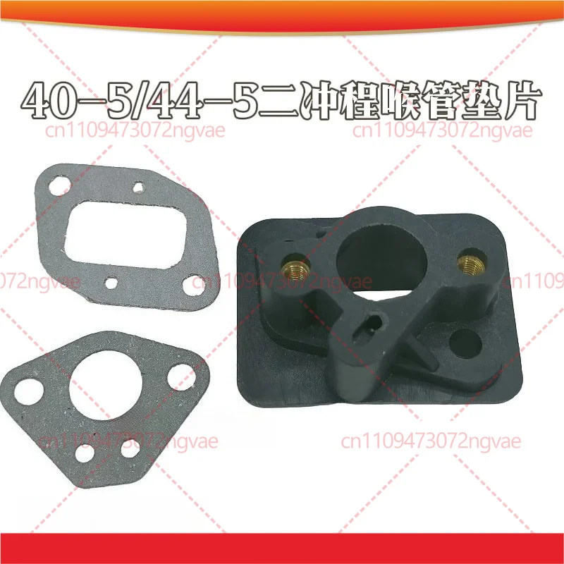 5set For 40-5/139 Grass Trimmer Intake Manifold Seal Gasket Garden Power Tool Repair Accessories