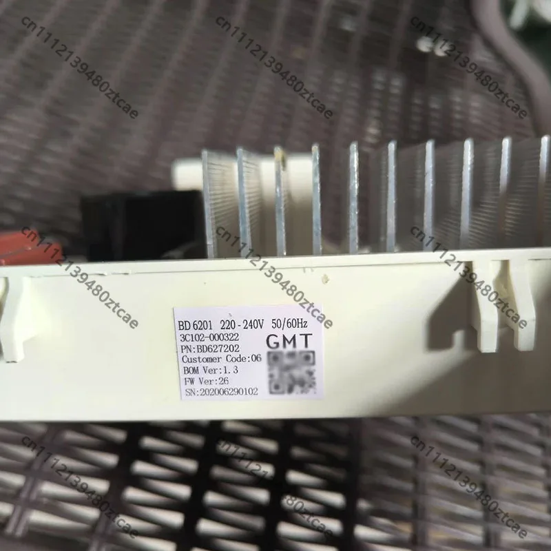 Laundry Machine Frequency Drive Board, Inverter Mainboard, Professional Circuit AccessoriesHousehold Washer Repair Replacement