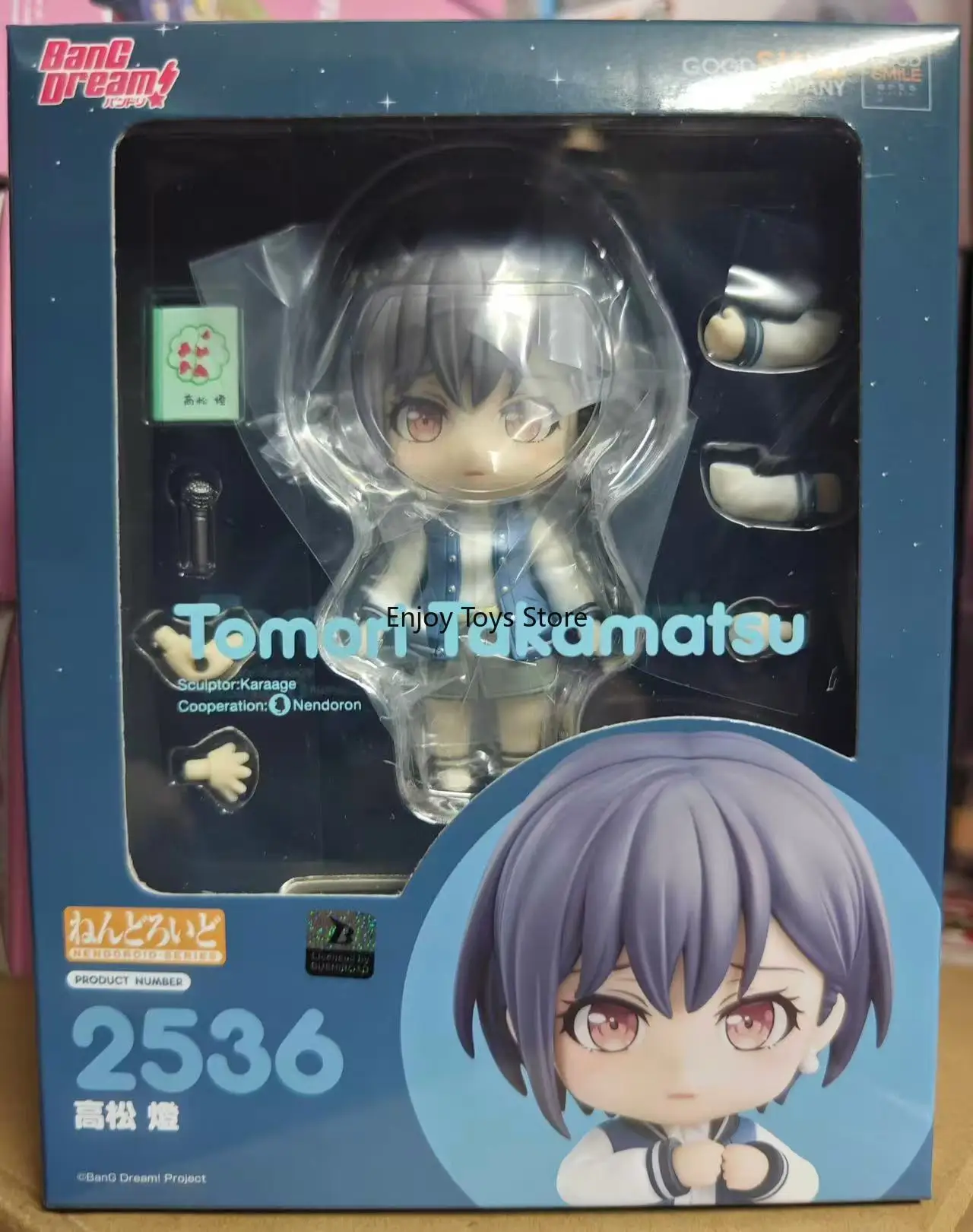 

In Stock Genuine GSC Clay Man 2536 Takong Light BanG Dream MyGO Q Version Figure Spot