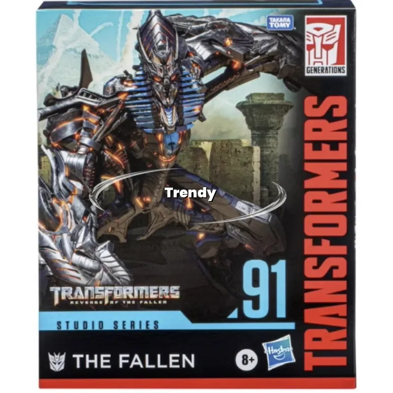 [السلع الفورية] مجموعة هدايا مجموعة دمى الحركة المتحولة من سلسلة ستوديو SS91