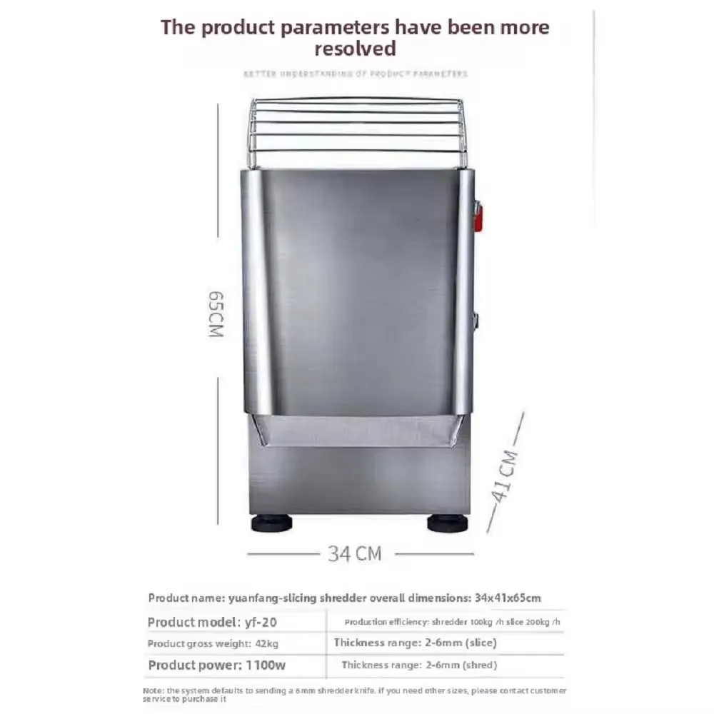 Commercial Stainless Steel Electric Food Processor - Fruit Vegetable Cutter, Multi-Functional Chopper Slicer Dicer for Kitchen