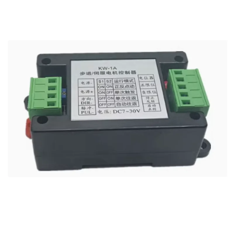 Stepper servo controller KW-1A adjustable speed Reversible jog automatic Round trip Single axis pulse generator
