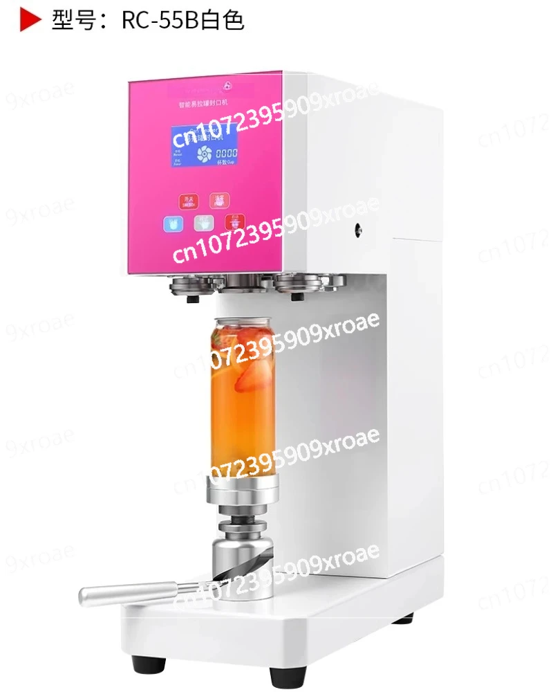 

Автоматическая машина для запайки пластиковых банок и стаканов для напитков, коммерческая машина для запайки банок для молочного чая