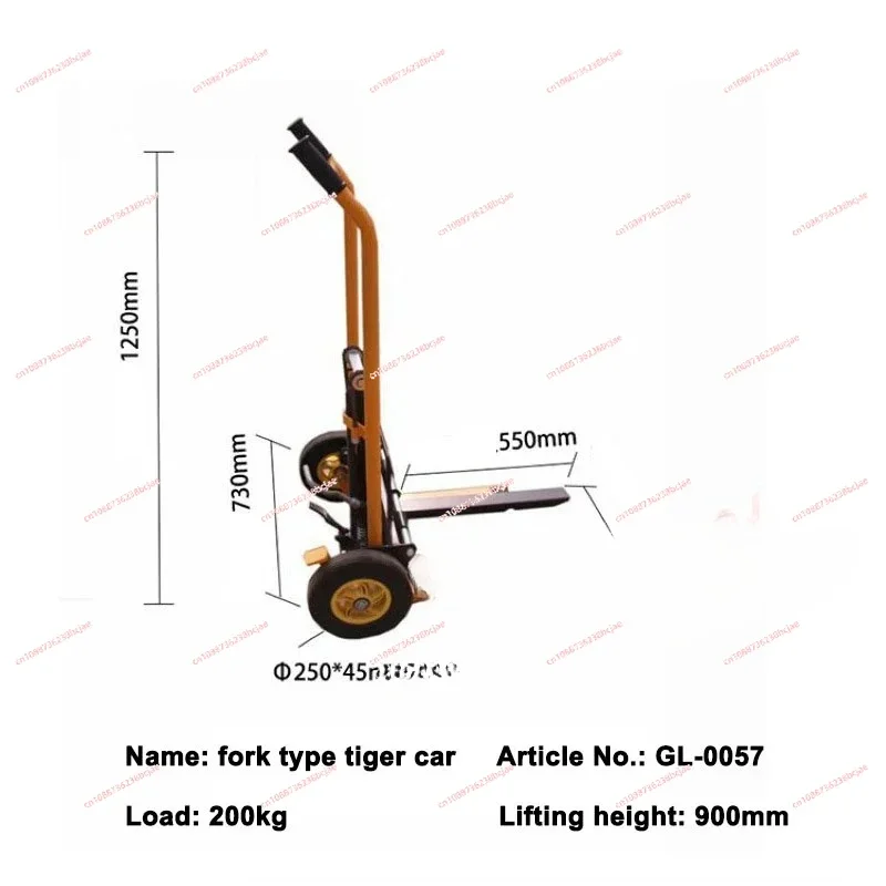 Hydraulic hand push stacker loading and unloading truck 150kg light forklift truck loading truck