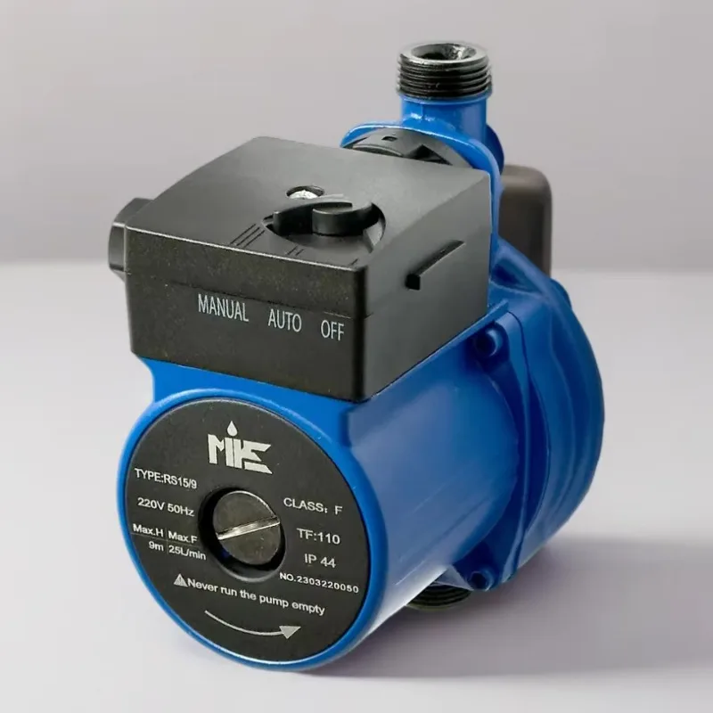 Household automatic circulation pump protective cover automatic circulation silent booster car mini water pump
