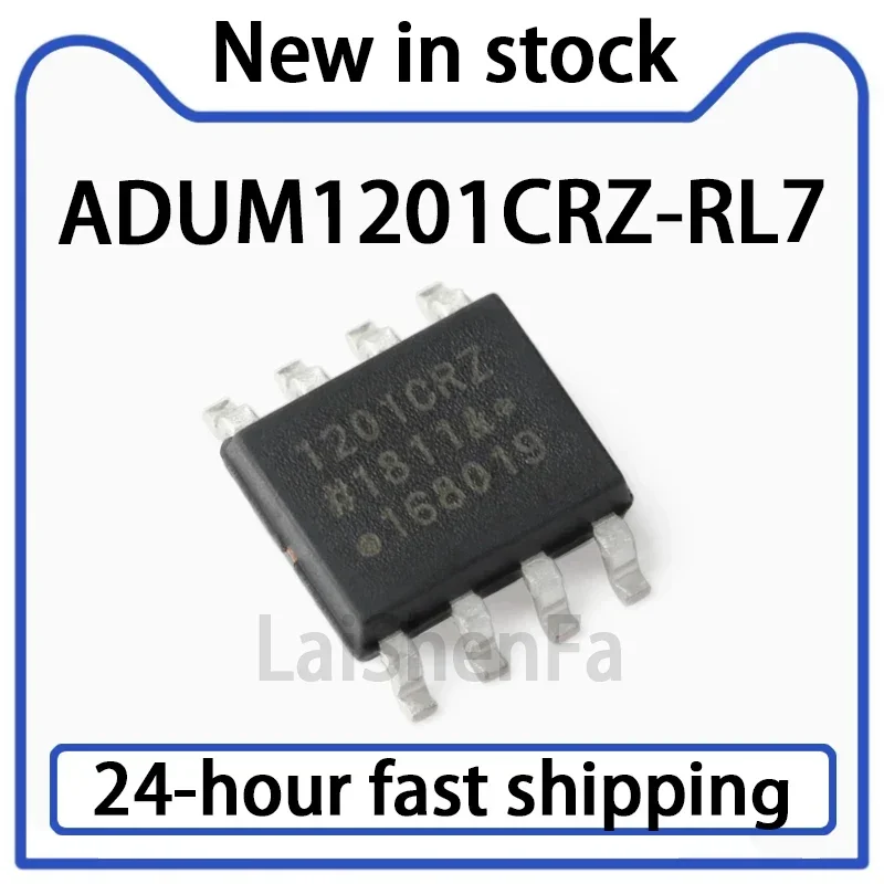 1PCS ADUM1201CRZ-RL7 SMT SOIC-8 Dual Channel Digital Isolator in Stock