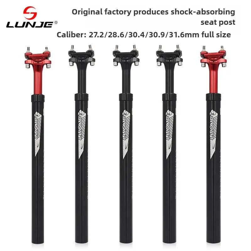 

Seat Post Bicycle Accessories Mountain Bike Suspension Seatpost 27.2/30.9/31.6mm for Folding Electric Scooter Ready Stock