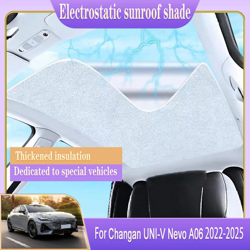 

1PCS Car Roof Sunshade For Changan UNI-V Nevo A06 iDD 2022 2023 2024 2025 Electrostatic Adsorption Auto Outdoor Para Accessories