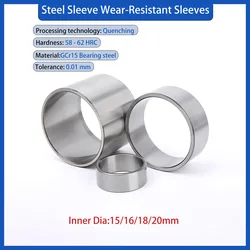 Steel Sleeve Wear-Resistant Sleeves Inner Diameter 15/16/18/20 Disassembly sleeve/ Guide sleeves/Spacer Sleeve