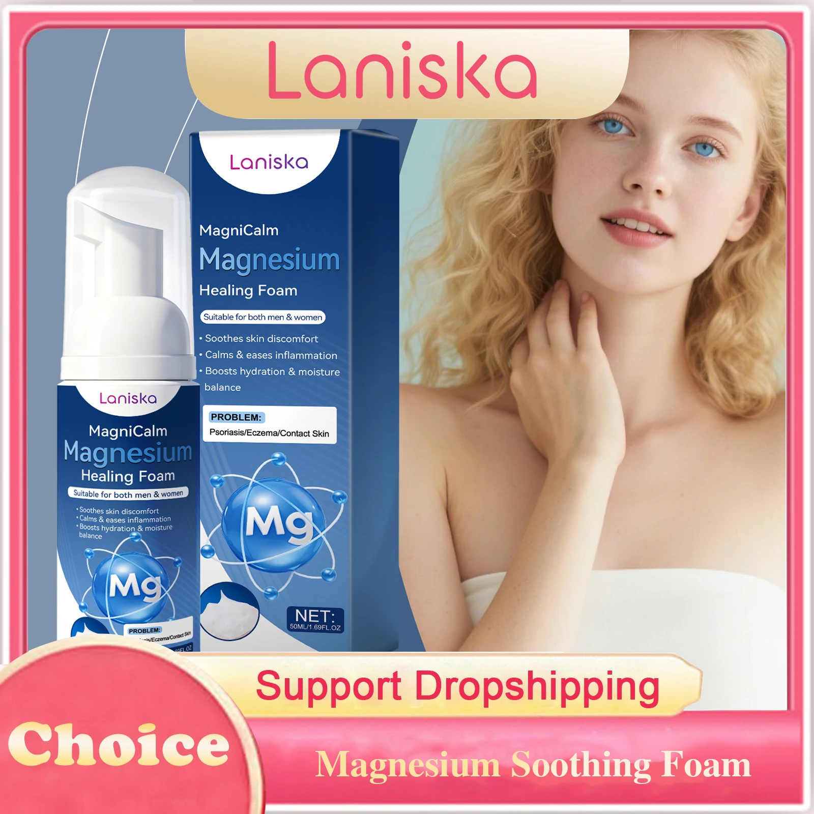 Magnesium Soothing Foam Moisturizing Anti-Sensitivity Relieve Redness Dry Itching Barrier Protection Relaxation Health Body Care