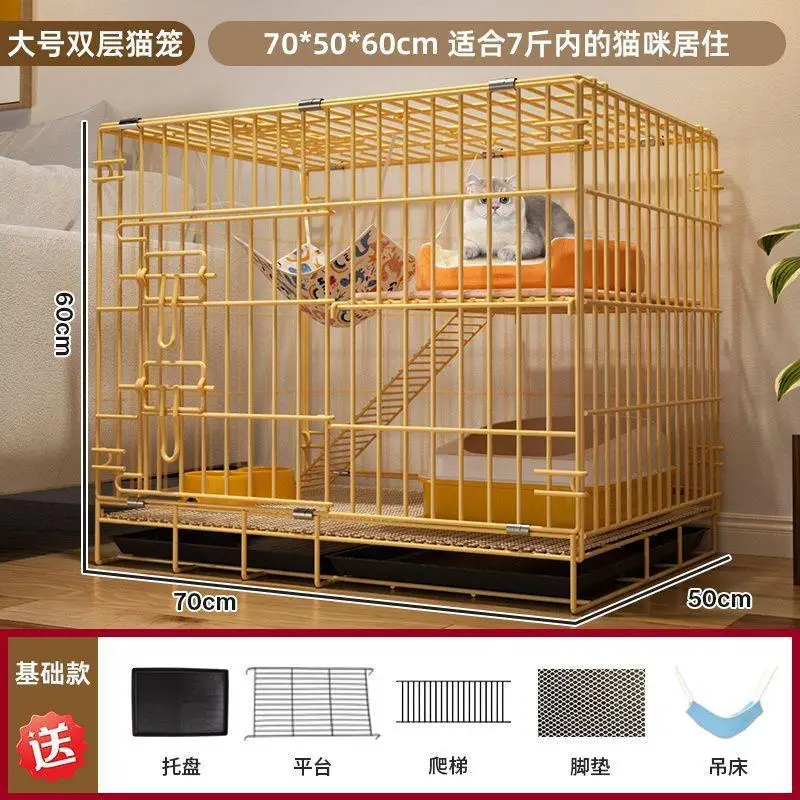Cat cage Household Double-layer  Cat villa Multi-layer  Indoor with toilet Encryption Portable small