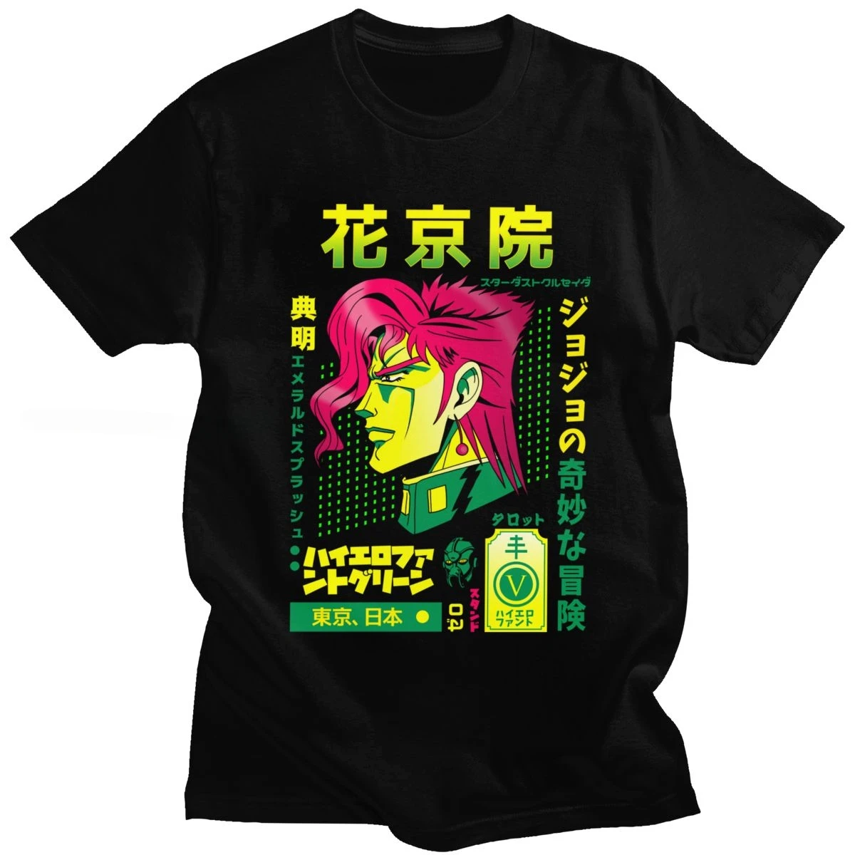 Men O-neck Fashion  Short-Sleeve Noriaki Kakyoin T-shirt Japan Anime Manga Graphic   Tops Jojo Bizarre AdventureT Shirt fashion