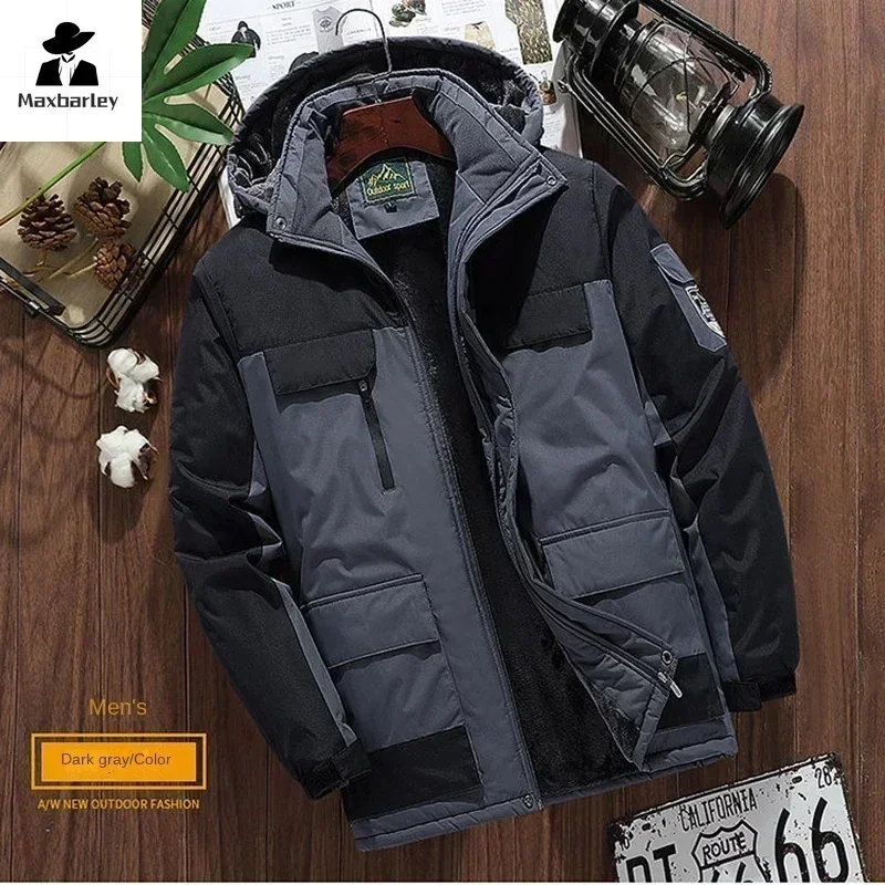 Winter Fleece Jacket Men Casual Thicken Warm Cotton Padded Jacket Mens Fashion hooded Outdoor windproof Coat Parkas Plus Size