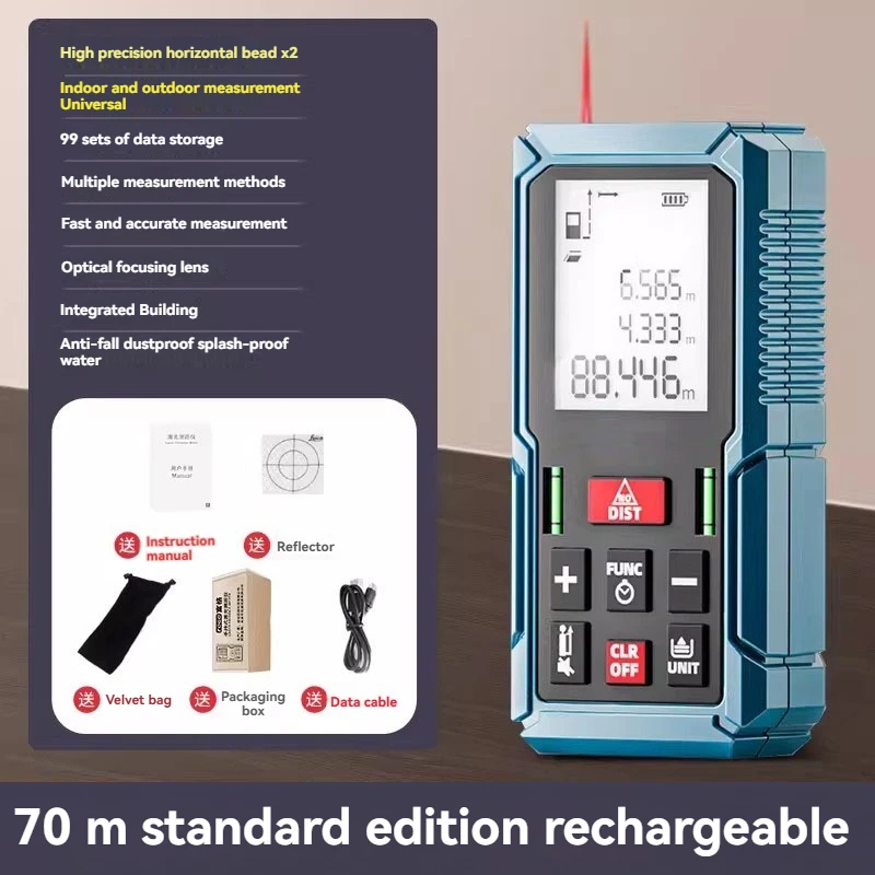 70-150M Digital Laser Rangefinder long Distance Meter Accurate and Durable Digital Roulette Range Finder Tape Measurement