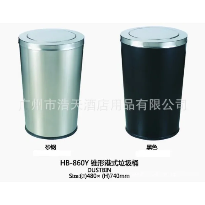Specializing in the production of stainless steel, titanium and other hotel supplies, trash cans