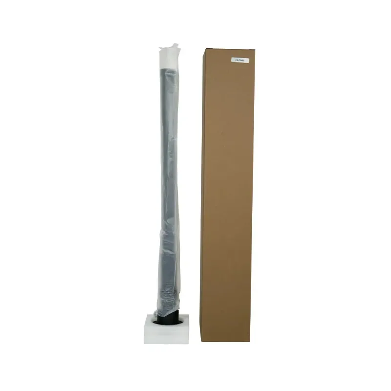 750-900 Glass Fiber Reinforced Plastic Omnidirectional Antenna High Gain