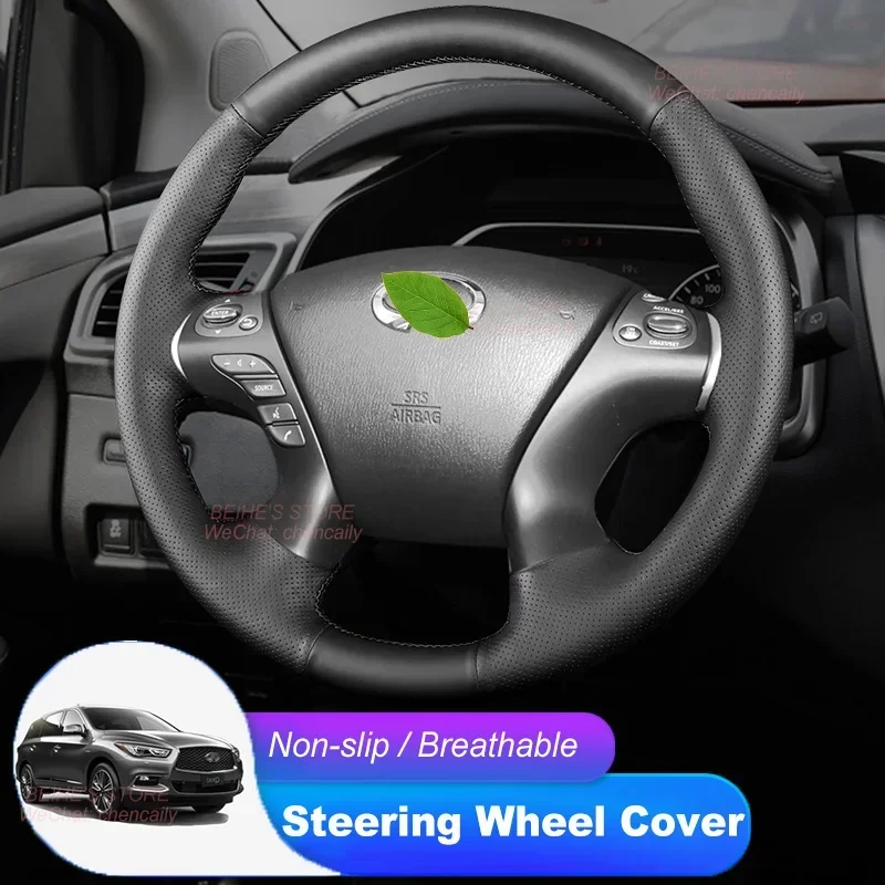 

Hand-stitched Non-slip Durable Nappa Leather Suede Car Steering Wheel Cover for Infiniti Q70 QX60 JX M Interior Accessories