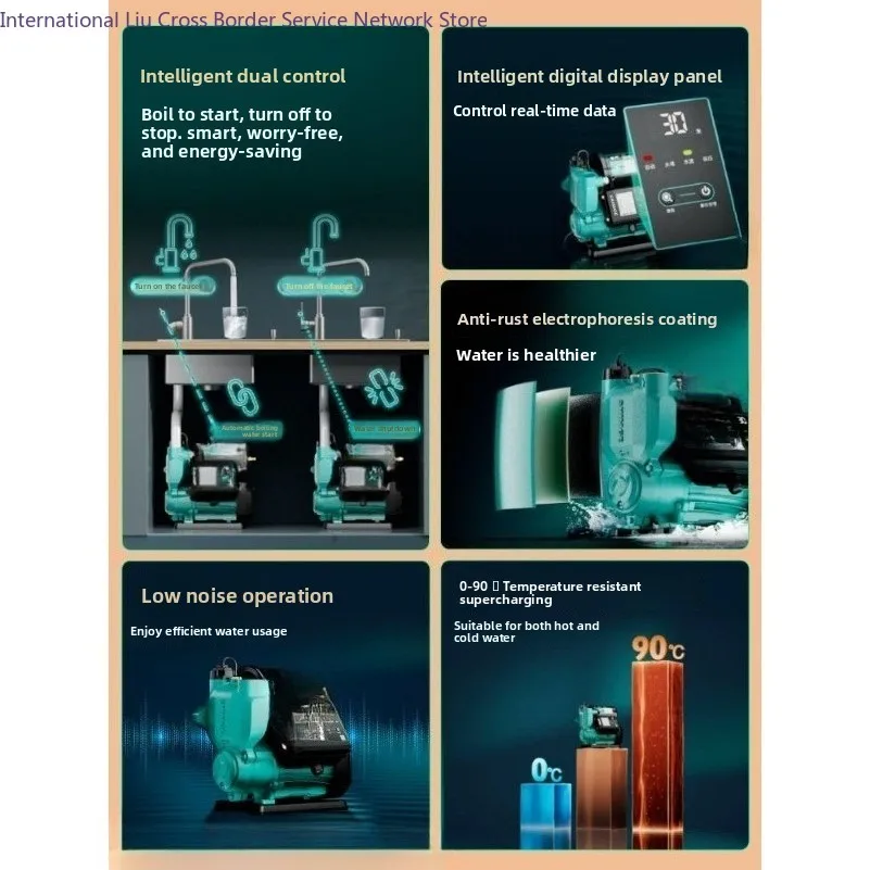 Booster pump household automatic soft self-priming pump tap water pipe