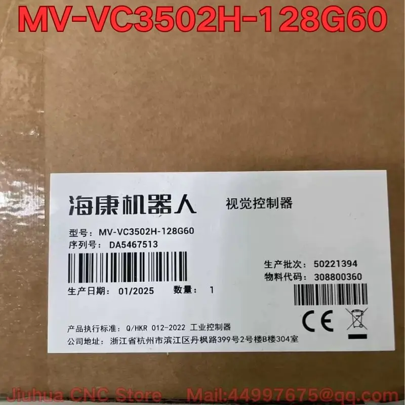 

Brand new MV-VC3502H-128G60 MV-VC3501H-128G60 robot vision controller