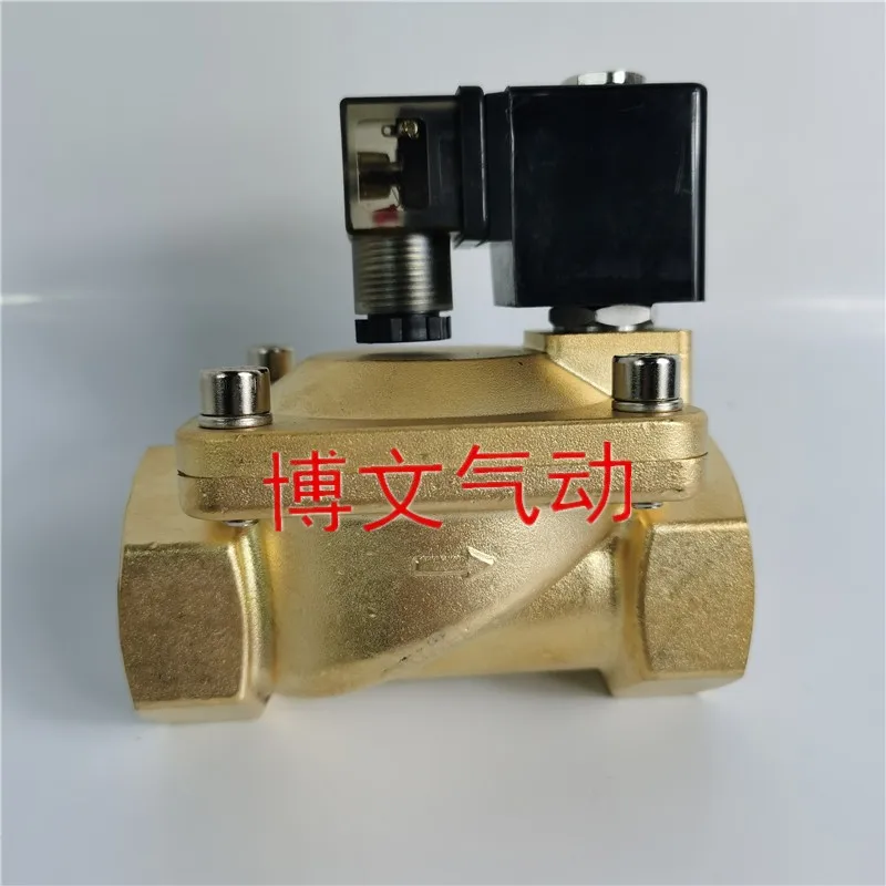 

Solenoid valve PU225A-12 PU225-14 PU225-20A 2 inch DN50 40 32 1.5 inch 1.2 inch