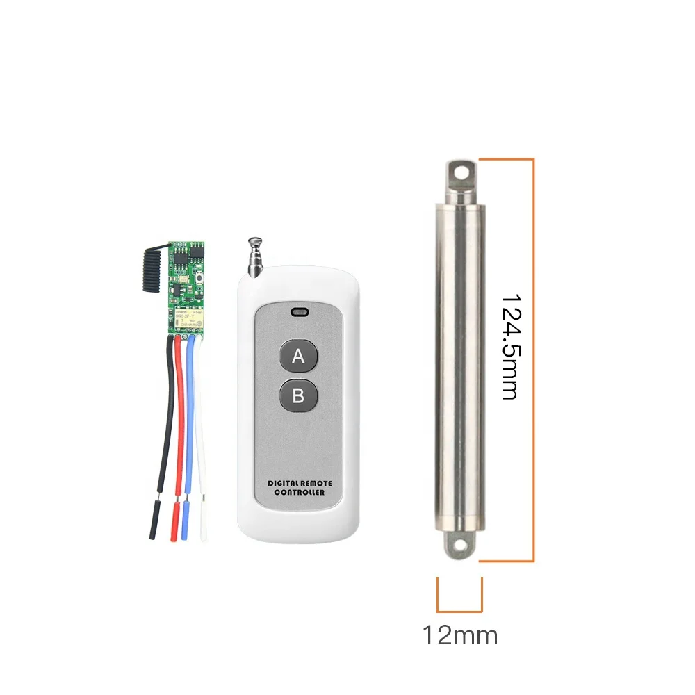 แอคชูเอเตอร์ไฟฟ้า 12V แรงขับสูง |   ก้านยืดหดได้ 50 มม.