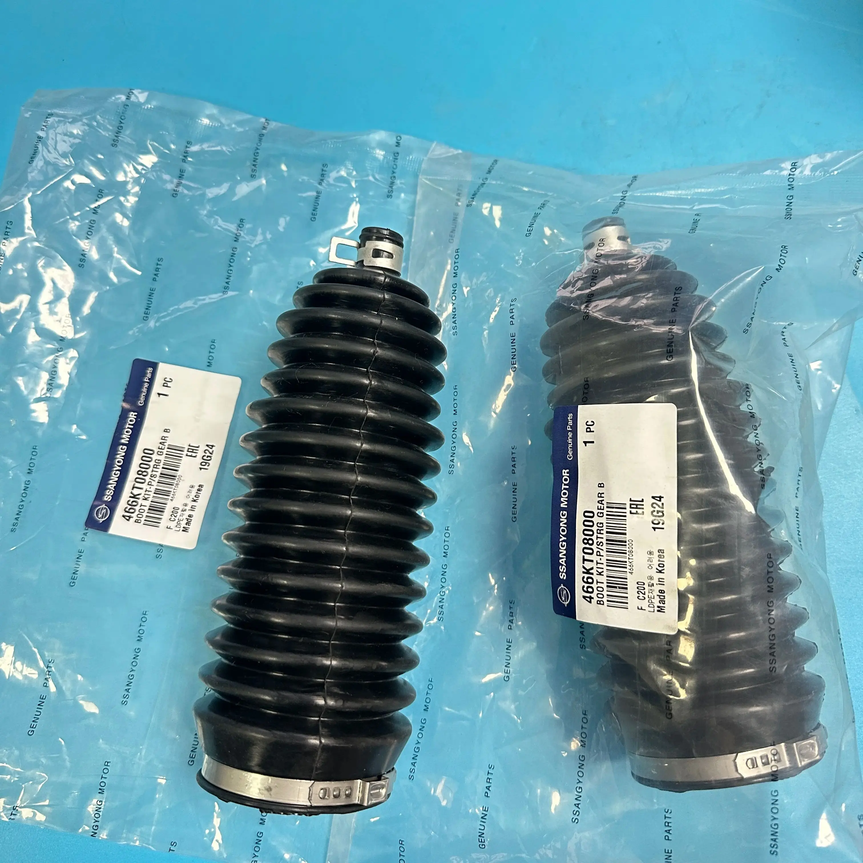 

2PC Steering Gear Box Boot Kit 466KT08000 For Ssangyong Actyon Kyron Rexton Actyon Sports II Rodius/Stavic Actyon Sports