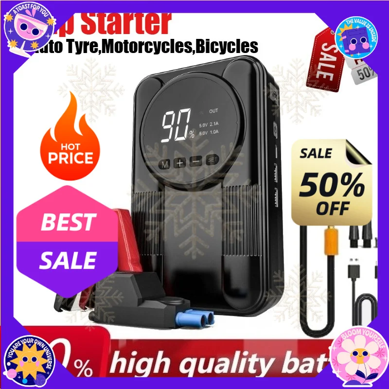 New 12V 7200mAh Portable Car Jump Starter with 150PSI Air Compressor Power Bank for Auto Tyre,Motorcycles,BicyclesBalls