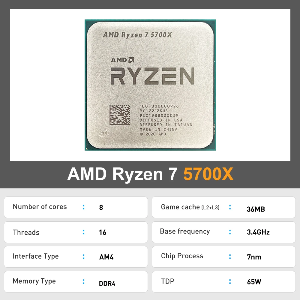 AMD 라이젠 7 5700x 신형 8코어 CPU 16스레드 4.6GHz 프로세서 7NM L3=32M 100-000000926 R7 5700X 소켓 AM4 DDR4 (팬 없음) 썸네일 2