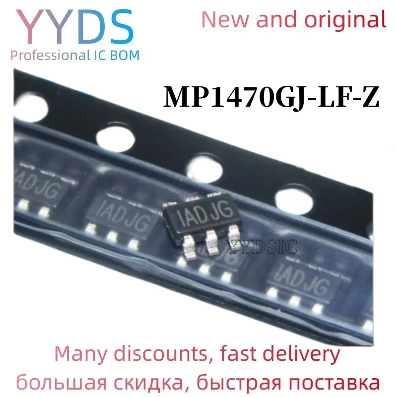 10PCS MP1470GJ-LF-Z…