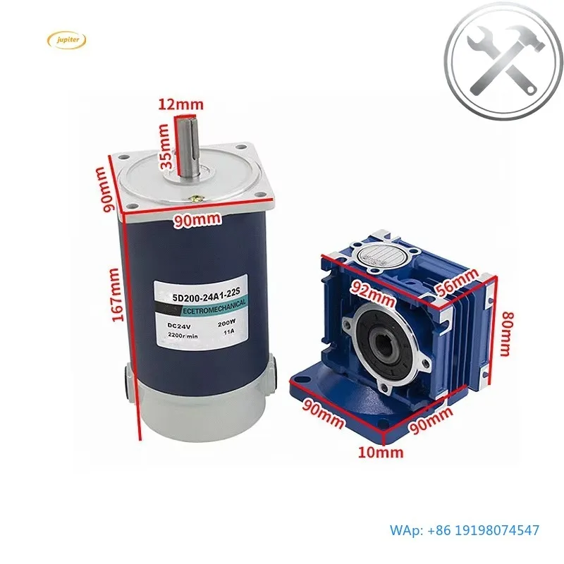 

12V 24V 900W High Torque DC Brushless Worm Gear Motor with Encoder