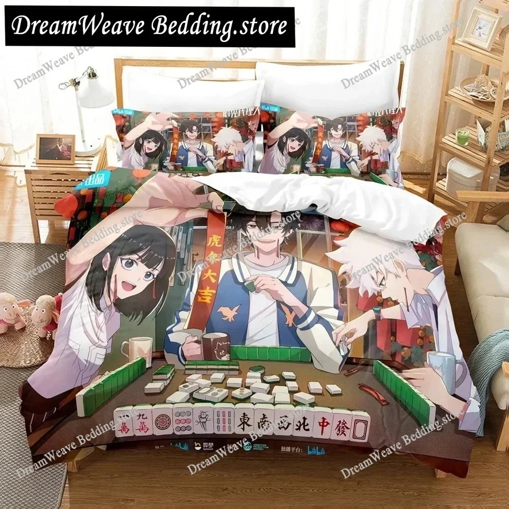 The Link Click Luxury Bedding Set Japan Anime Cartoon Duvet Cover Set Comforter Bedspread Twin Single Size Printed Home Textile