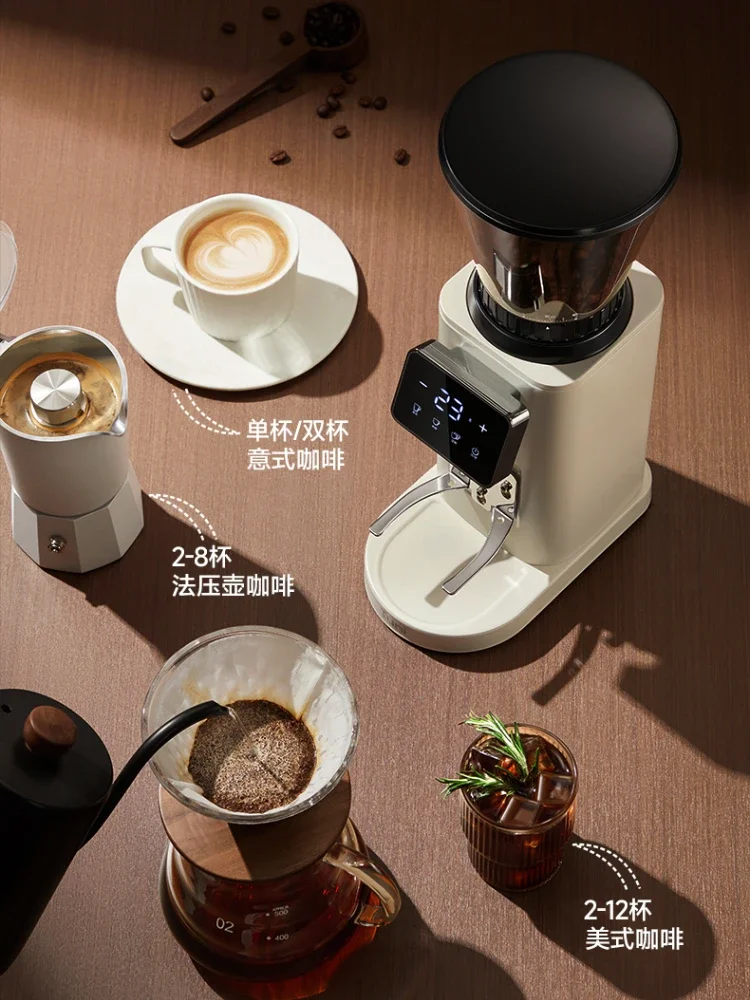 Electric Coffee Grinder 220V Quantitative Coffee Grinder Electric Coffee Bean Grinder Household Pulverizer مطحنة قهوة 타임모어 나노