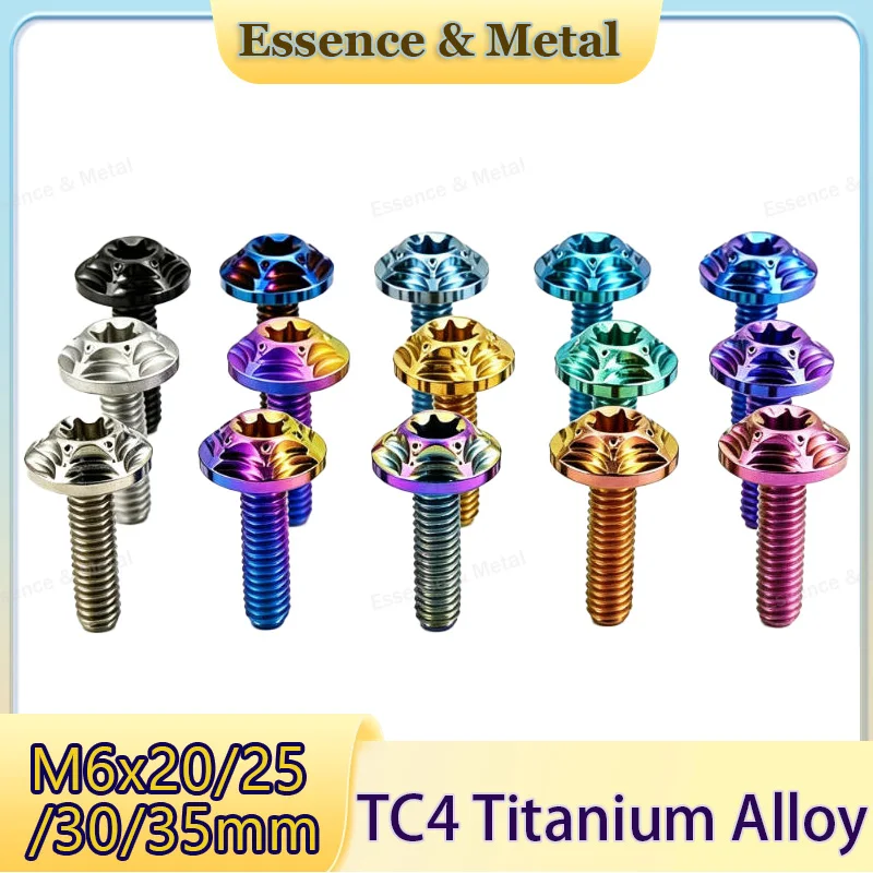 5/10PCS Titanium Alloy Bolts M6x20/25/30/35mm Torx Disc Screws Motorcycle Transmission Cover Bolts License Plate Fixing Screws