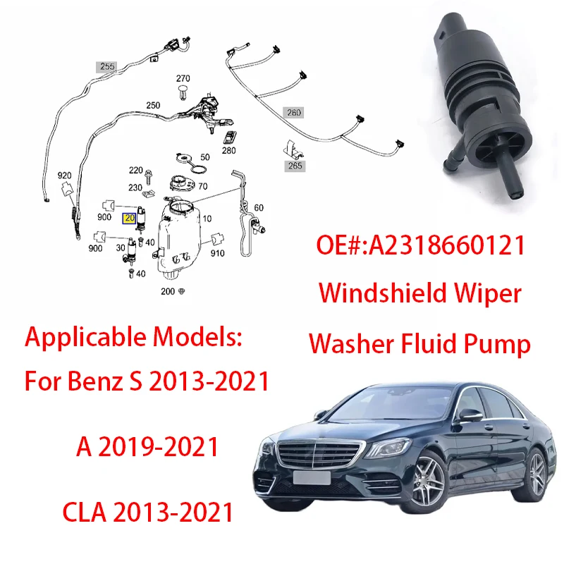 A2318660121 High Quality Windshield Fluid Washer Pump For Mercedes Benz A S CLA OEM 2318660121