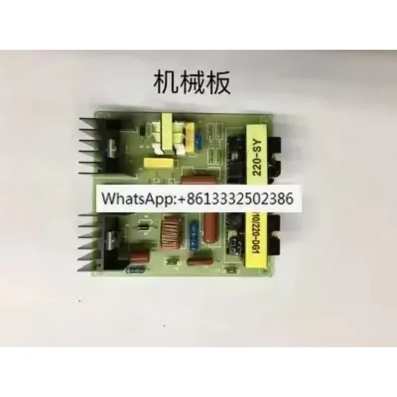 

60W 120W 180W Ultrasonic Cleaning Machine Transducer Digital Display Motherboard Oscillator Generator Control Power Supply