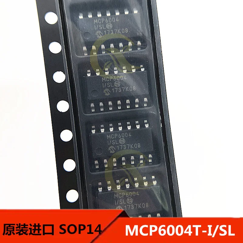 NEW Low power amplifier, sop14 mcp6004t-i SL module, product, 10 pieces. BOM List Quick Quote