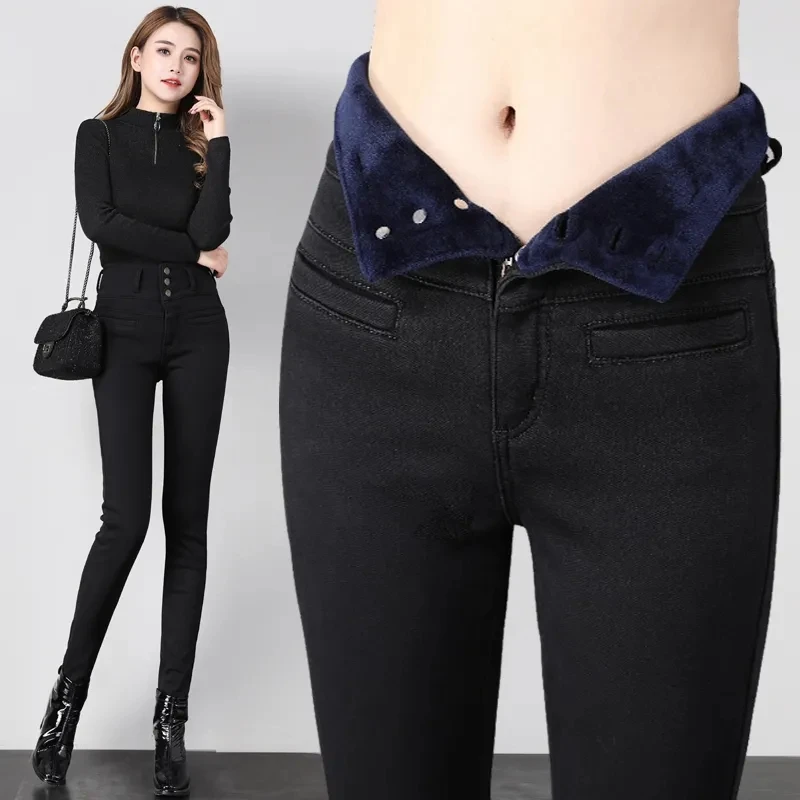Plus Size 5xl Thicken Winter Jeans Women Button Fly High Waist Plus Velvet Skinny Denim Pants Plush Warm Stretch Pencil Vaqueros