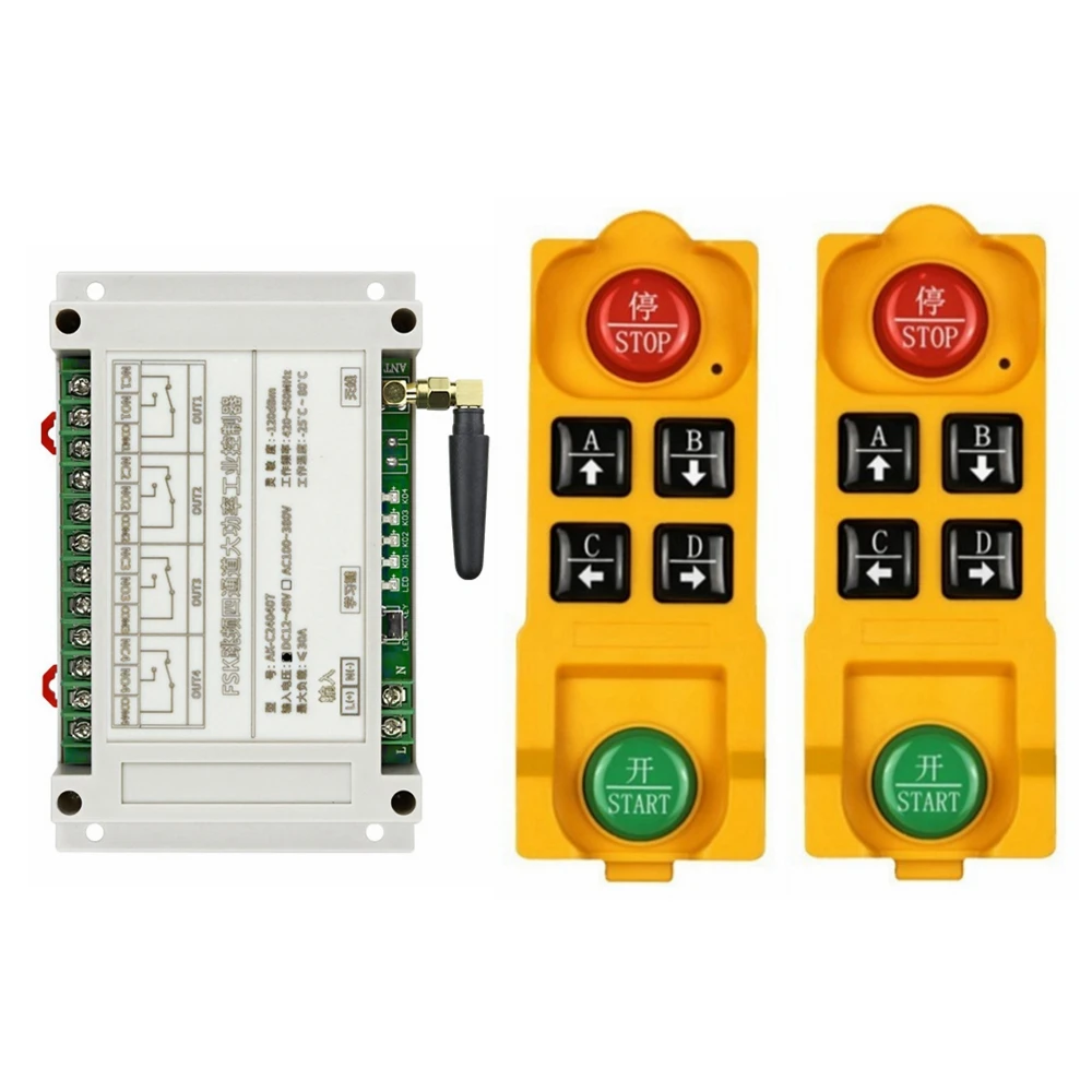 High-Power Remote Control Switch for Engineering Trucks AC100V 220V 380V450V DC12V 24V 48V Large Light Push Rod Motor Controller