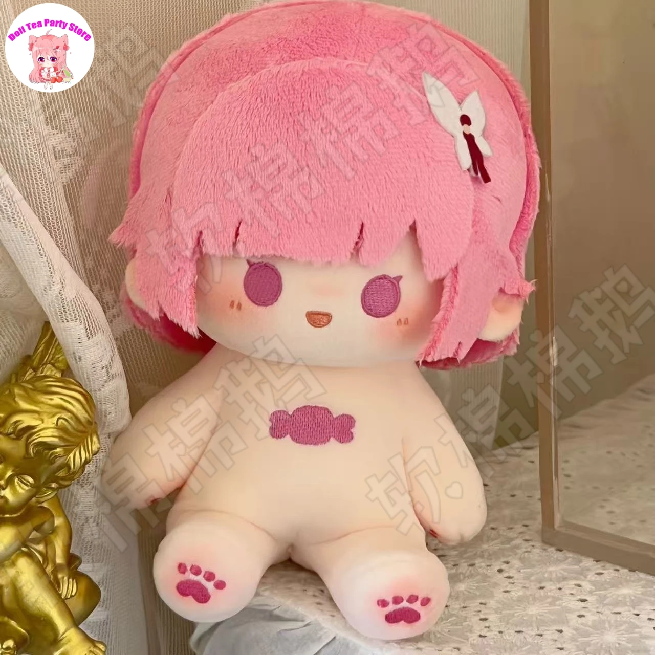 

Оригинальные аниме девушки Otori Emu атрибуты плюшевые хлопковые куклы тело мультяшные фигурки куклы тело косплей одеваются игрушки Рождественский подарок