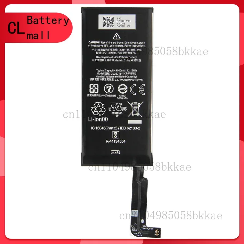 

High Quality Replacement Phone Battery G025J-B For Google Pixel 4A 3080mAh