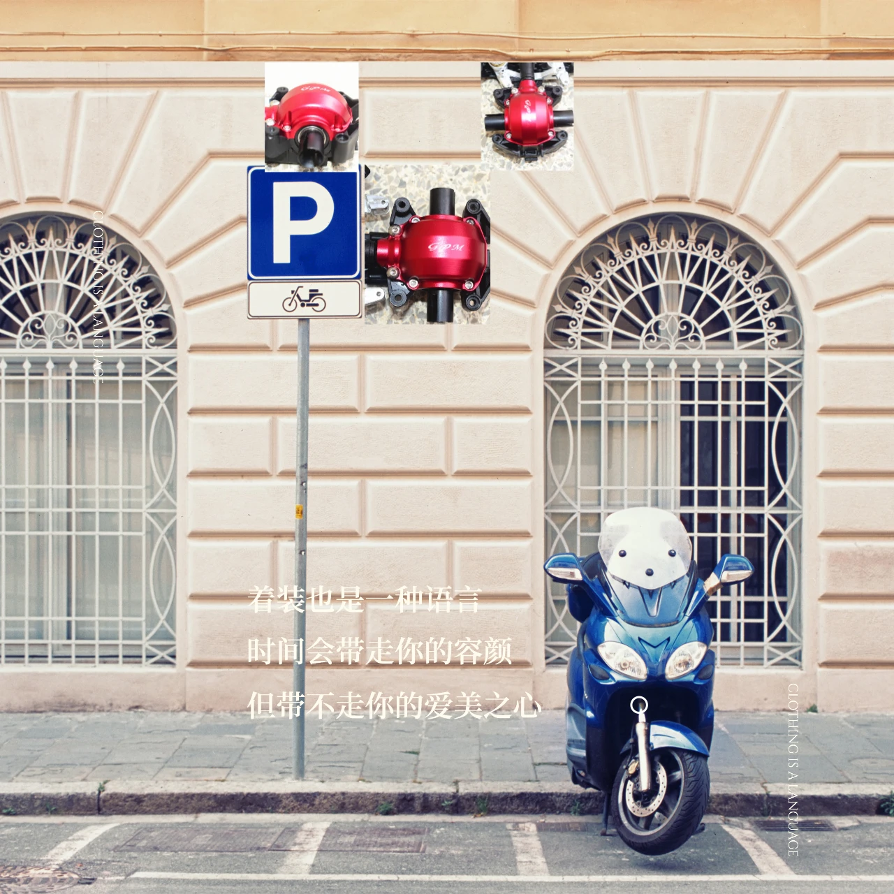 

GPM Aluminum Front Gear Box Cover for Traxxas 1/7 Unlimited Desert Racer