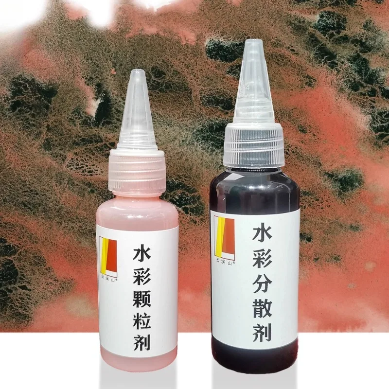 Water Color Texture Set Granules 50ml Dispersant 65ml Precipitation Diffusion Medium Artist Watercolor Texture Painting Creation