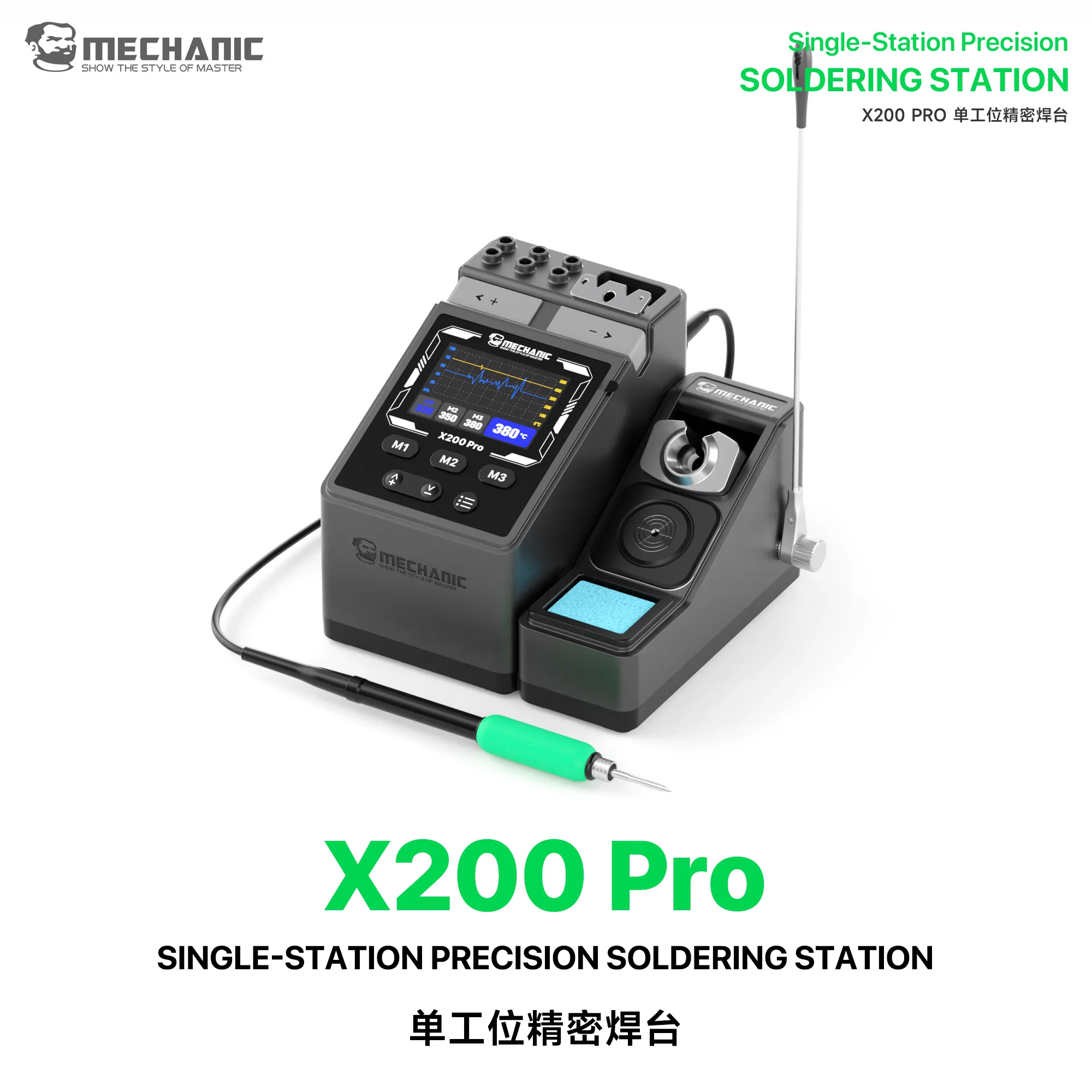 MECHANIC X200 PRO Station Soldering Iron Color Display, 2S Fast Heat, PWM Tech, Compatible 210/115/245 Handles for Phone Repair