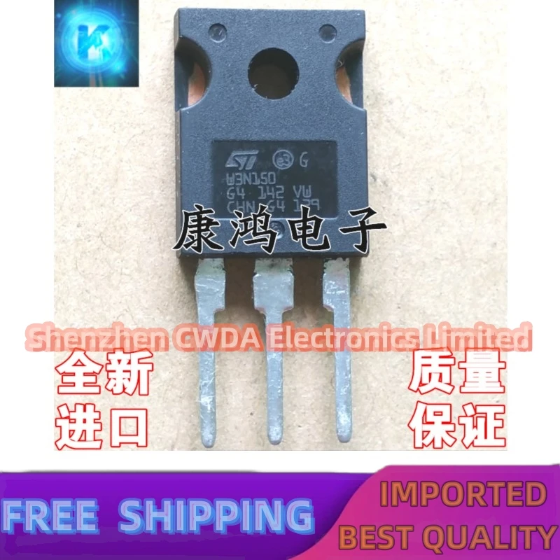 10PCS-20PCS   W3N150 STW3N150 TO-247 MOS 3A/1500V  In Stock 