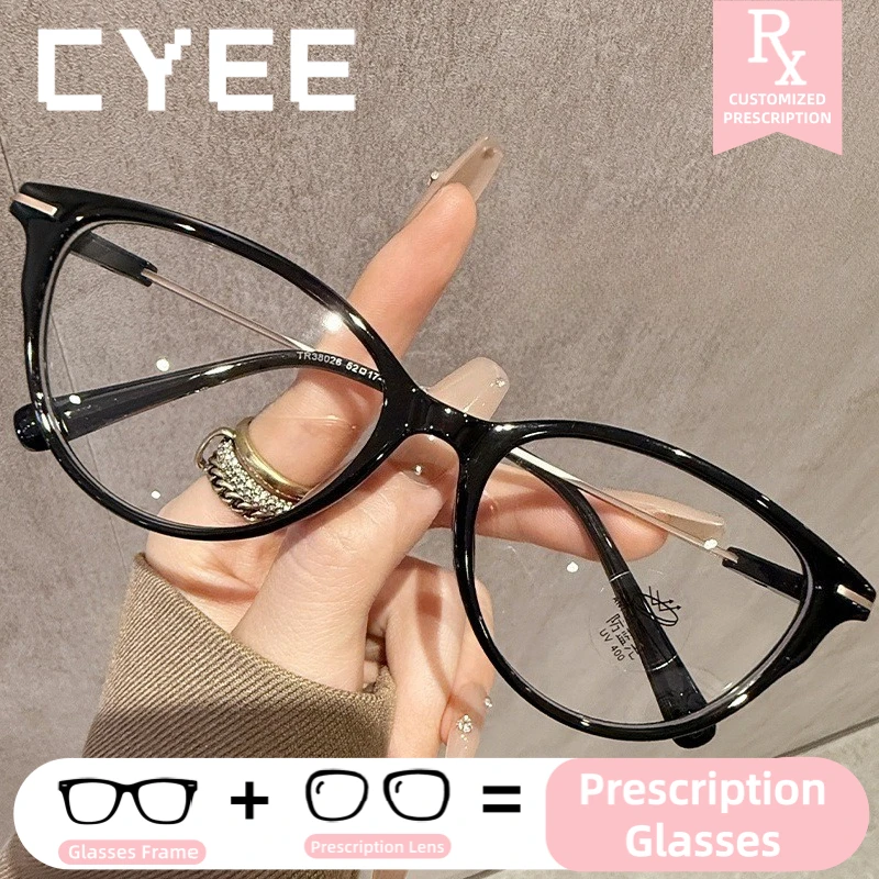 CYEE Cat Eye TR90 Customization Prescription Optical Photochromic Glasses Anti Blue Light Multifocal And Progressive Eyeglasses