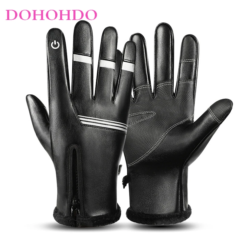 

Cycling Winter Gloves Man Velvet Warm Touch Screen Cycling Waterproof And Windproof Outdoor Leather Gloves Black Gloves Guantes